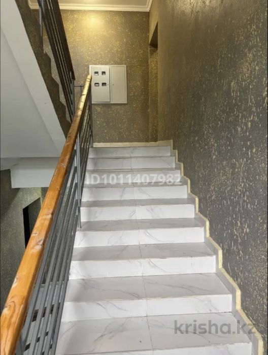 Продается квартира