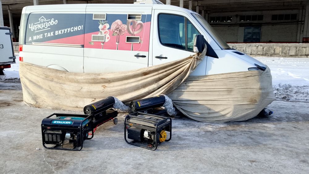 Отогрев Авто и Фур