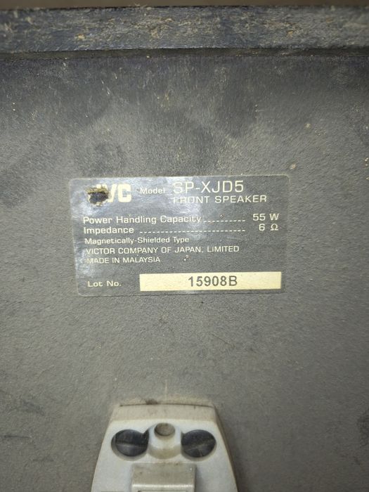 Домашний кинотеатр JVC