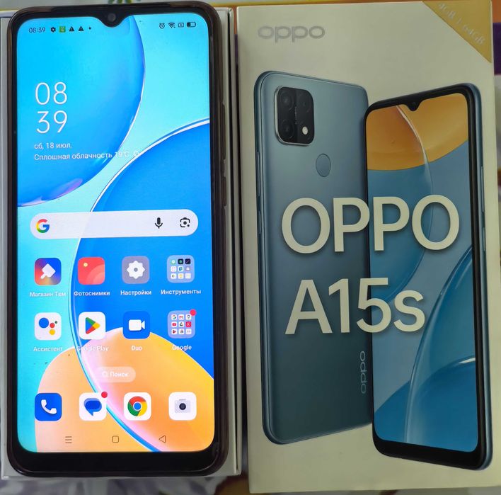 Продам Oppo A15s