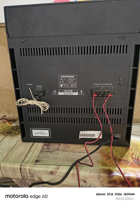 аудио система grunding