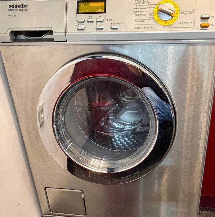 Проф.пералня "Miele"