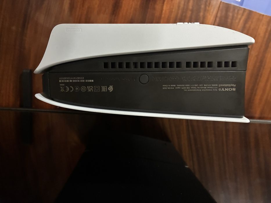 PlayStation 5 1TB