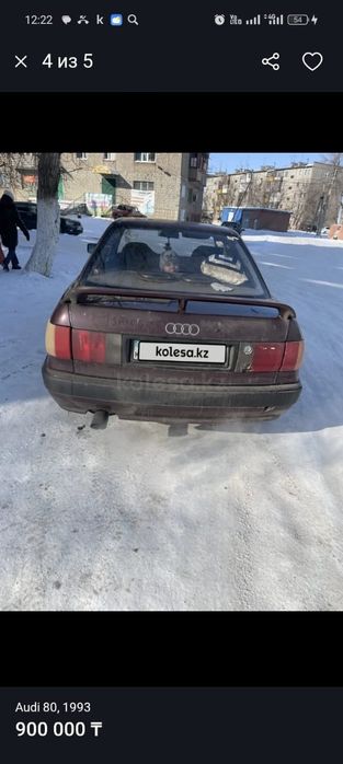 Продам машину ауди б4