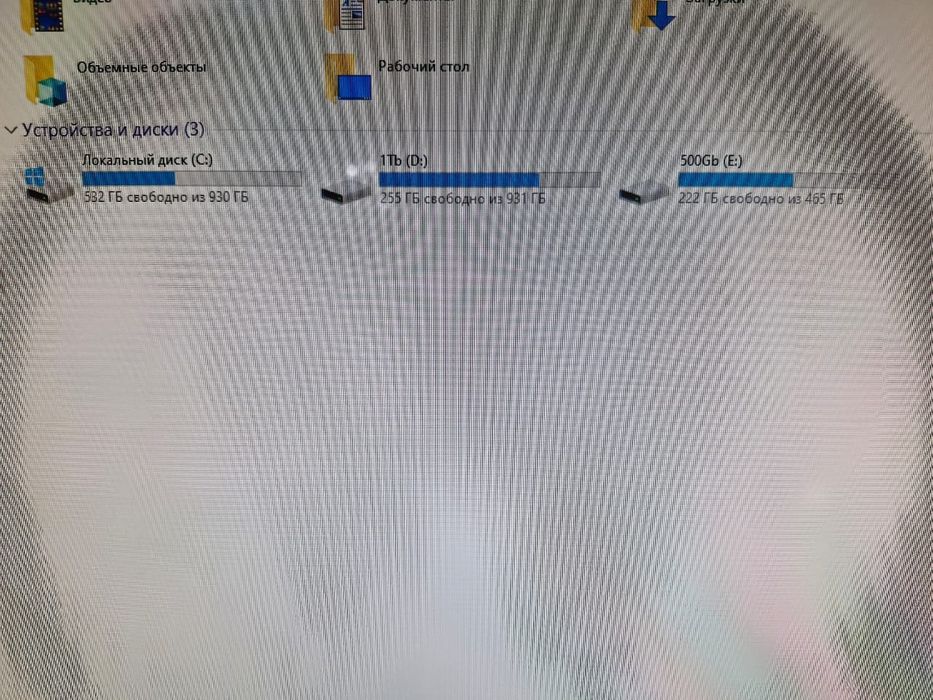 Продам компьютер для создания музыки