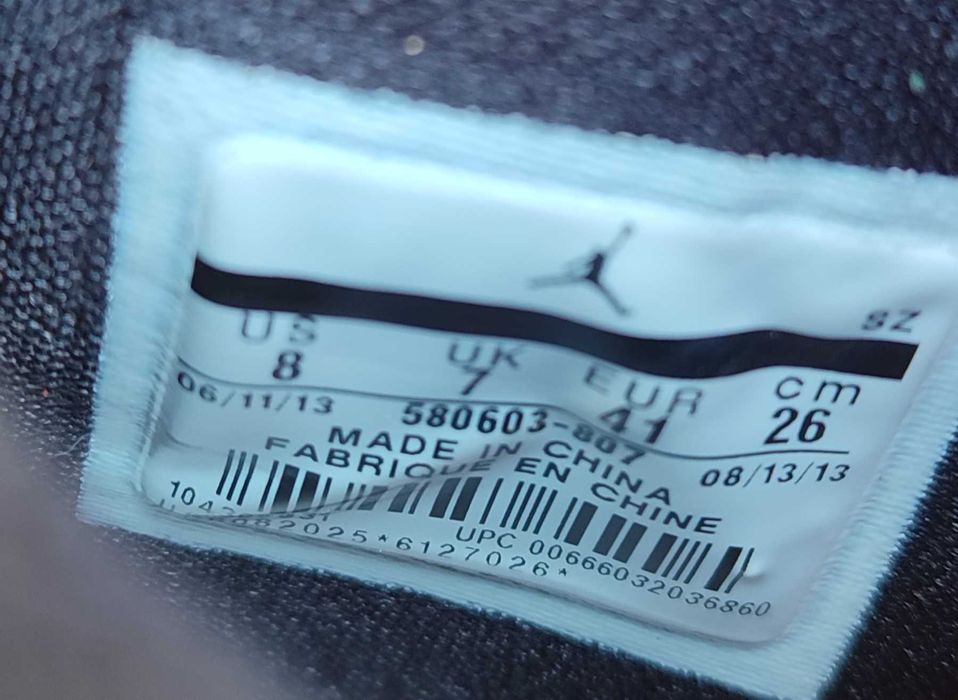 Кецове Nike Air Jordan 41номер