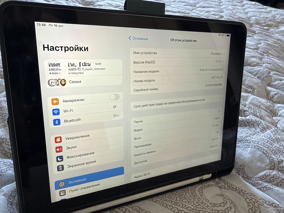 Продам ipad 6 128 gb