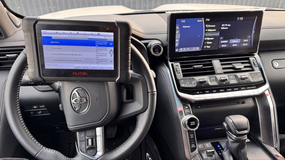 Автоподбор Проверка авто диагностика авто