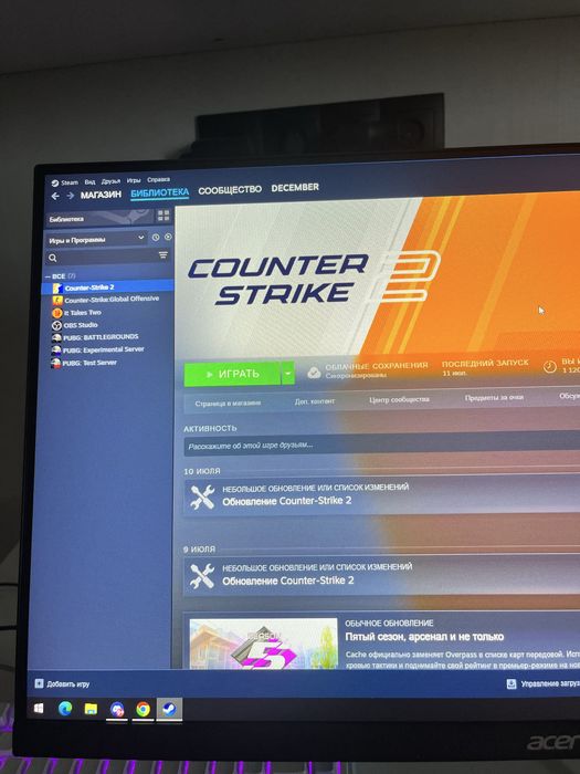 Faceit Steam аккаунт 2500 эло