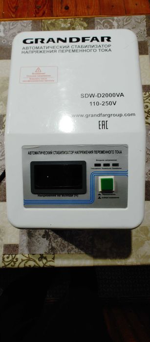 Продам стабилезатор 2кв
