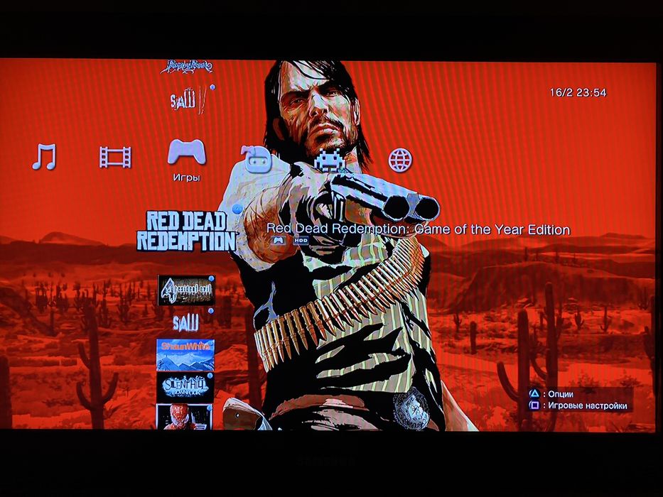 Ps3 50игр прошитая