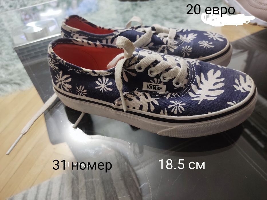 Детски маратонки за момиче