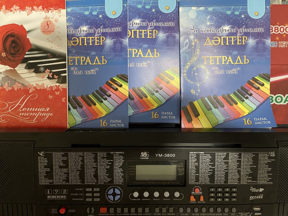 Продам Синтезатор