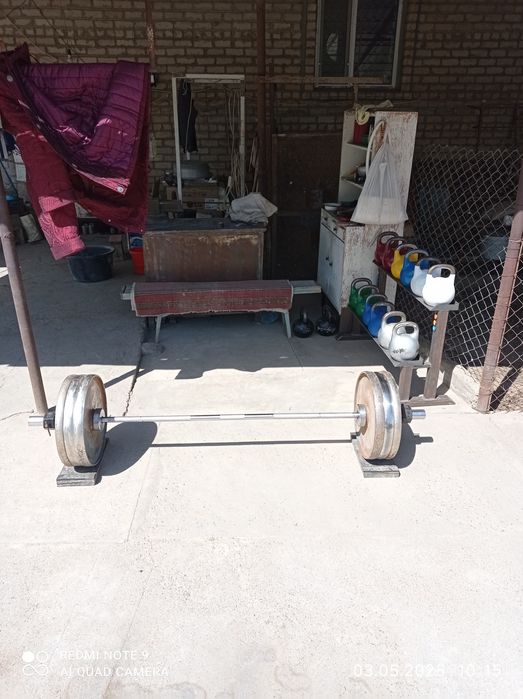 Диски блины для штанги.