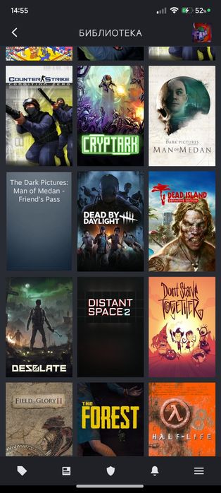 Steam account с играми