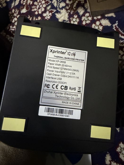 Xprinter 365B Xolati a'lo