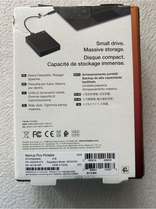Seagate 2 TB и 5 ТВ външен хард диск