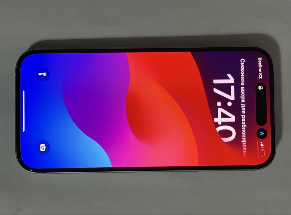 Айфон 15 обмен 14 проға