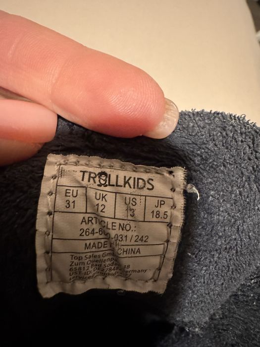 Детски апрески Trollkids