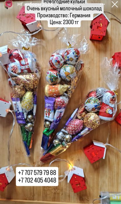 Конфеты, подарки, шоколад, дед мороз