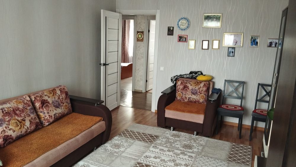 Продам благоустроеный дом!