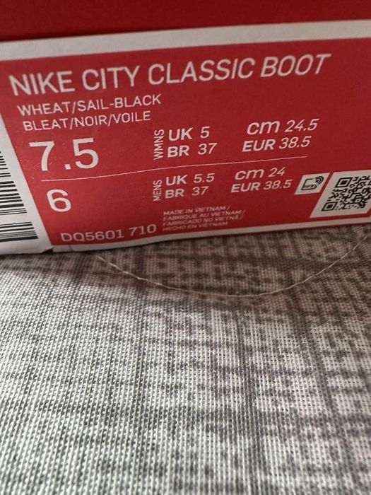 Боти Nike Classic Boot