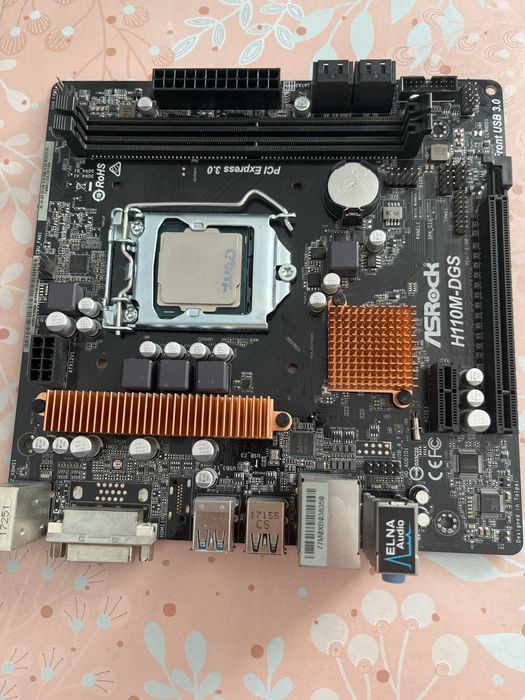 Asrock H110M-DGS+intel core i5 7400
