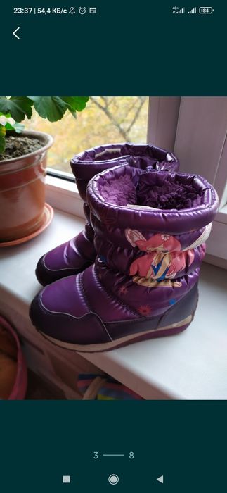 Зимние сапожки для девочки Совёнок. Ботинки.