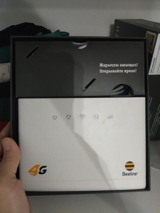 Продам вай-фай роутер