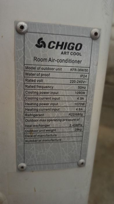 Кондиционер сотилади  Chigo Art cool 12