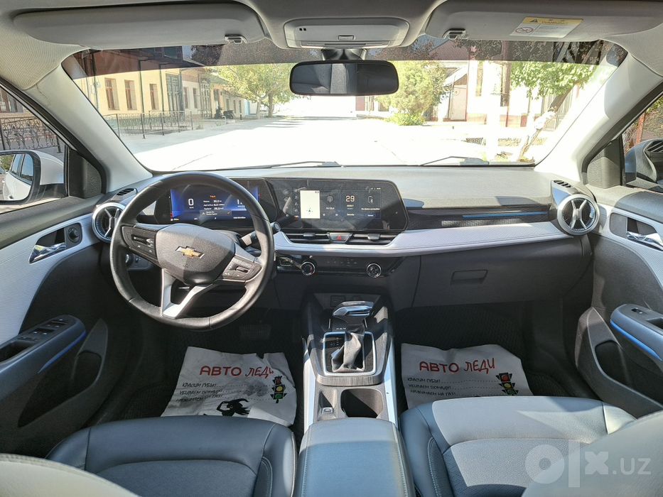 Chevrolet  Monza