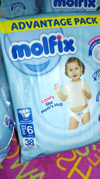 Памперс! Срочно! Доставка!