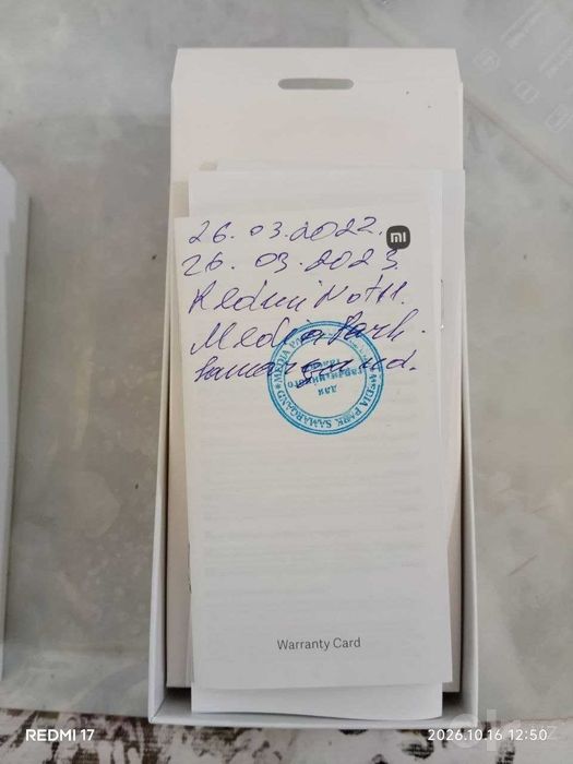 Редми нот 11. Идеал