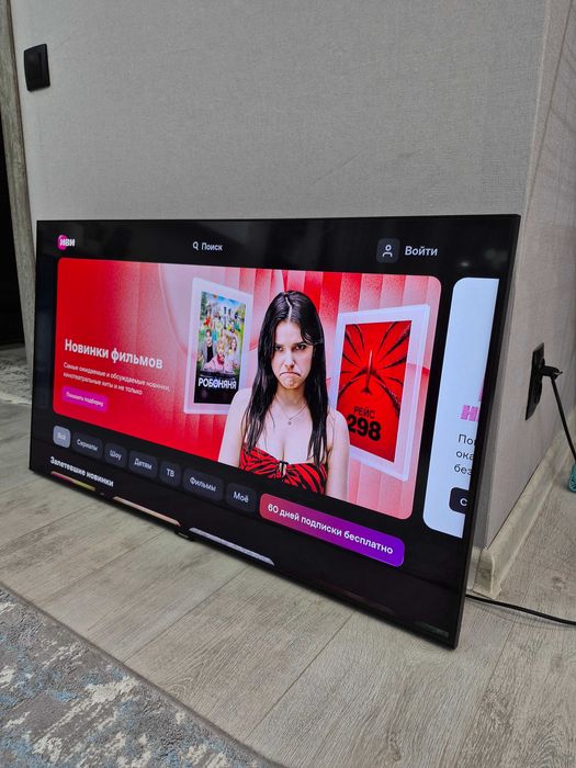 Samsung 9 series 4K Smart TV 109