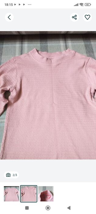 Кофточка на 134 рост для девочек