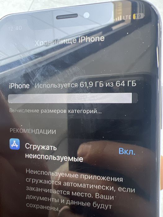 Iphone x sotiladi