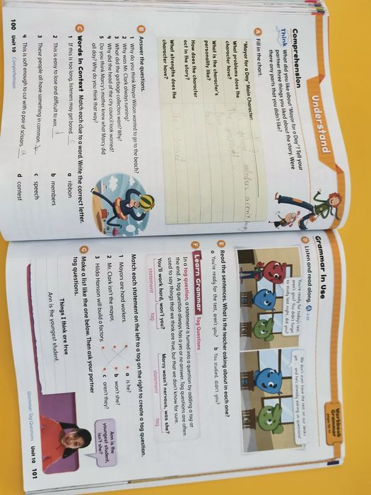 Учебна тетрадка по Английски #4