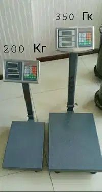 Хит продаж. Весы Платформенные.  Блютуз весы
