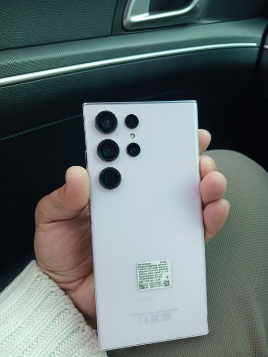 Samsung S23 ultra 512