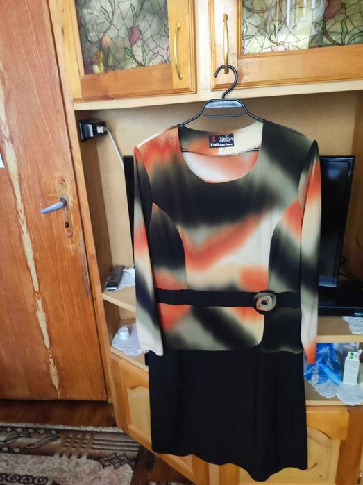 Яке потник панталон