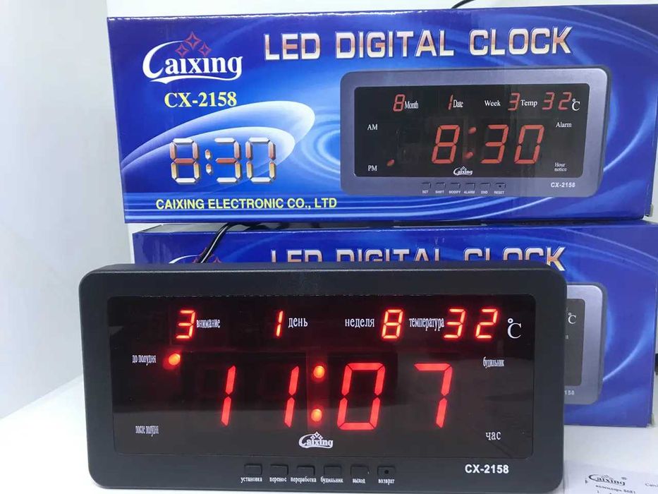 LED електронен часовник Caixing CX-2158, Термометър, Аларма