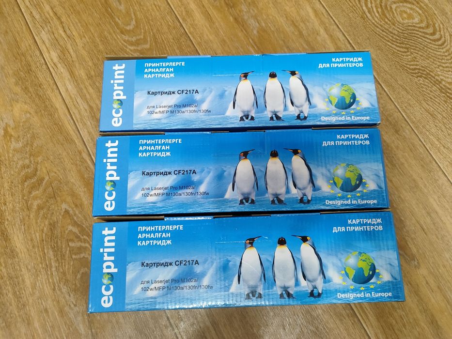 Продам картриджи