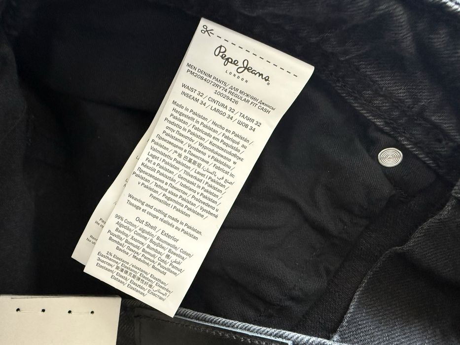 Pepe Jeans ОРИГИНАЛНИ мъжки дънки - 32/33/36