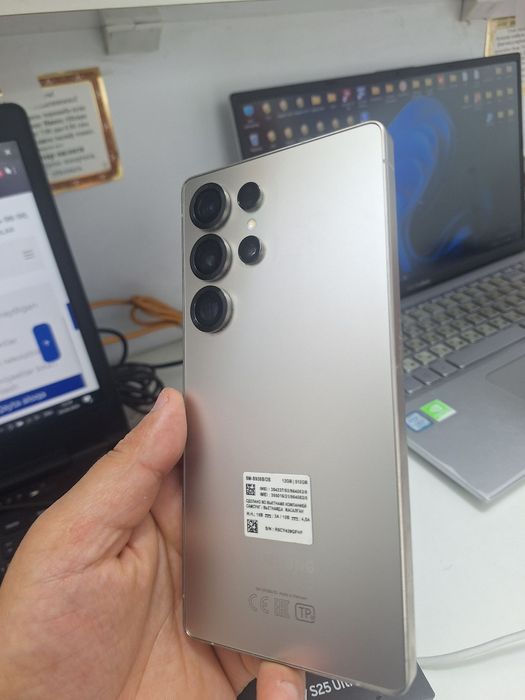 Samsung s25 ultra