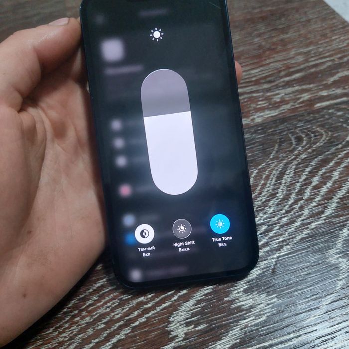 Айфон13 ляляля iphone 13 идеал есть обмен