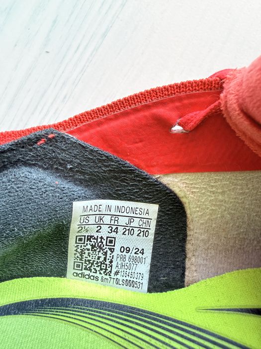 Adidas бутонки детски