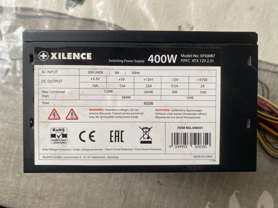 Блок питания 400w