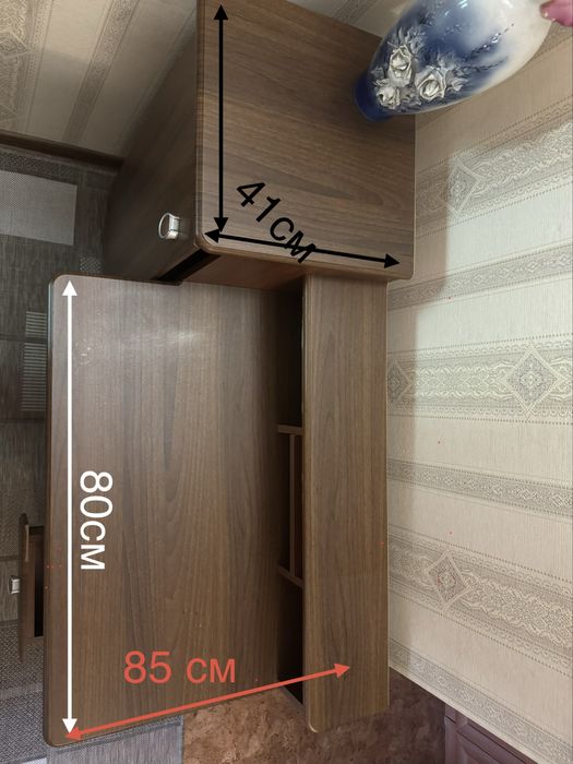 Компьютерный стол