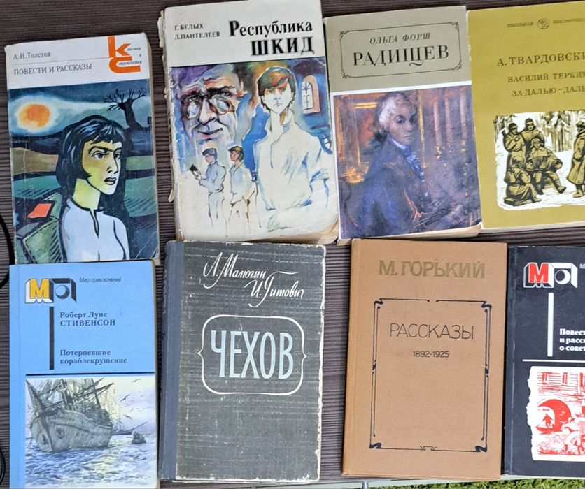 Книги в твёрдом переплёте