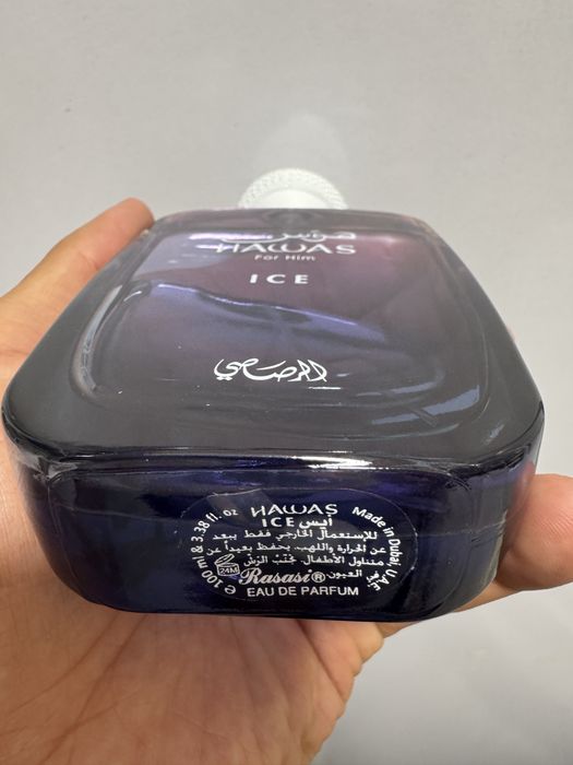 Rasasi Hawas ICE FIRE Black Malibu Kobra